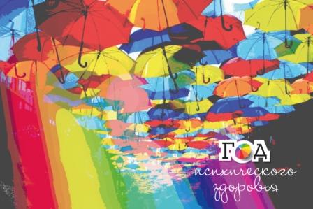 календарь 3-05