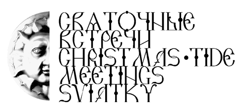 sviatky logo