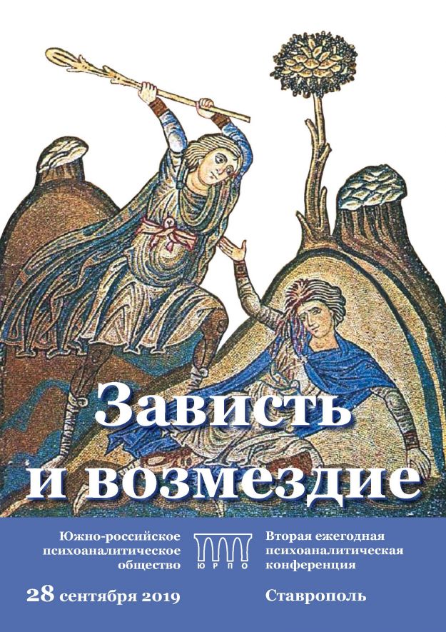 Афиша для сайта  7 мая